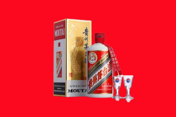 收购行情：运城绛县茅台酒回收店怎么经营？