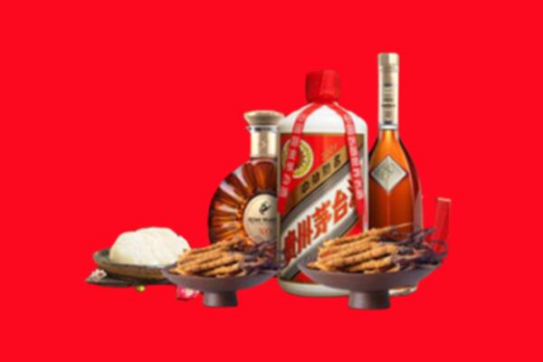 运城绛县烟酒回收礼品