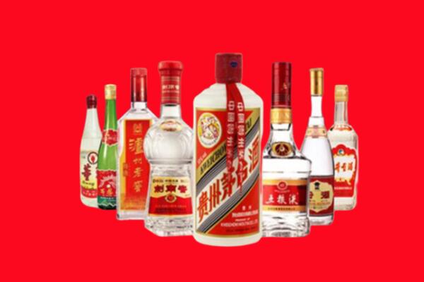 运城绛县回收名酒