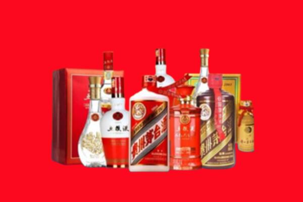 收购行情：运城绛县名酒回收值多少钱？