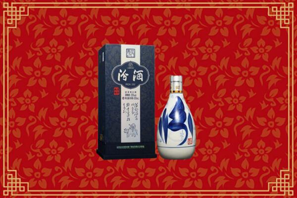 高价求购：运城绛县回收汾酒