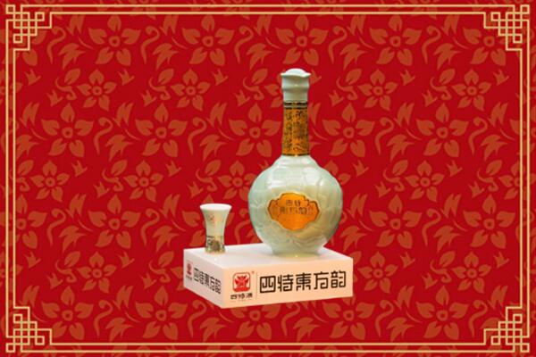 运城绛县回收四特酒