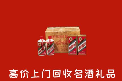 运城绛县高价回收铁盖茅台酒