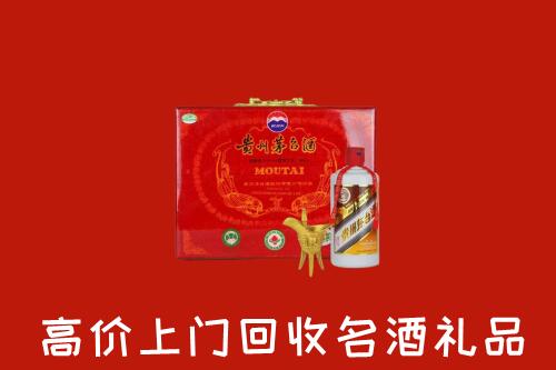 运城绛县回收茅台酒瓶