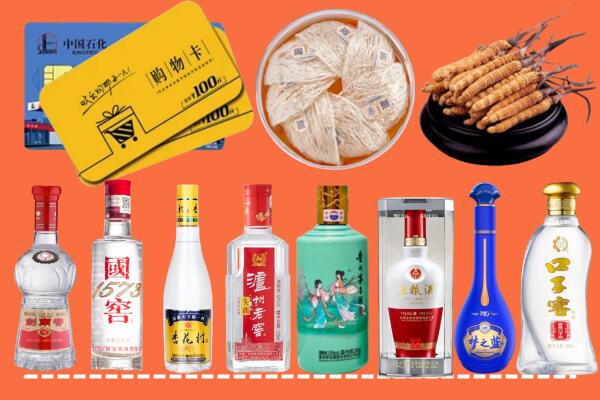 运城绛县烟酒回收虫草